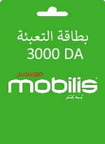 mobilis-cart-recharge-3000da