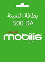 mobilis-cart-recharge-500da