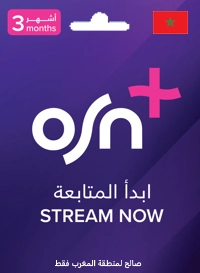 OSN Plus 3months - Morocco